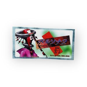 Sony‎ PlayStation 1 PS1 Persona 2 Eternal Punishment Vintage Memory Card Sticker